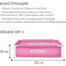 Каркасный бассейн INTEX MINI FRAME 122х122х30 см, 342 л, от 2 лет 57172
