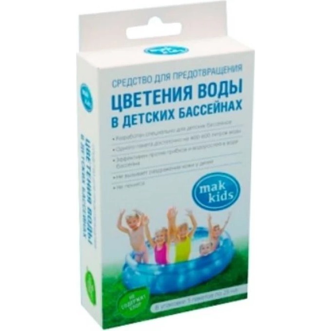 Мультифункциональный препарат INTEX 10433, 5×25 г (без хлора)