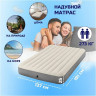 Надувной матрас INTEX Deluxe Full 64102, 137×191×25 см