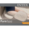 Сиденье INTEX 28502 для надувного SPA