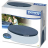 Тент для надувного бассейна INTEX 28020, 244 см
